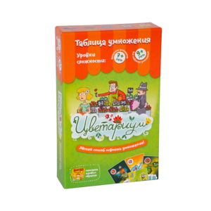 Цветариум. Настольная игра. Банда умников