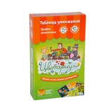 Цветариум. Настольная игра. Банда умников