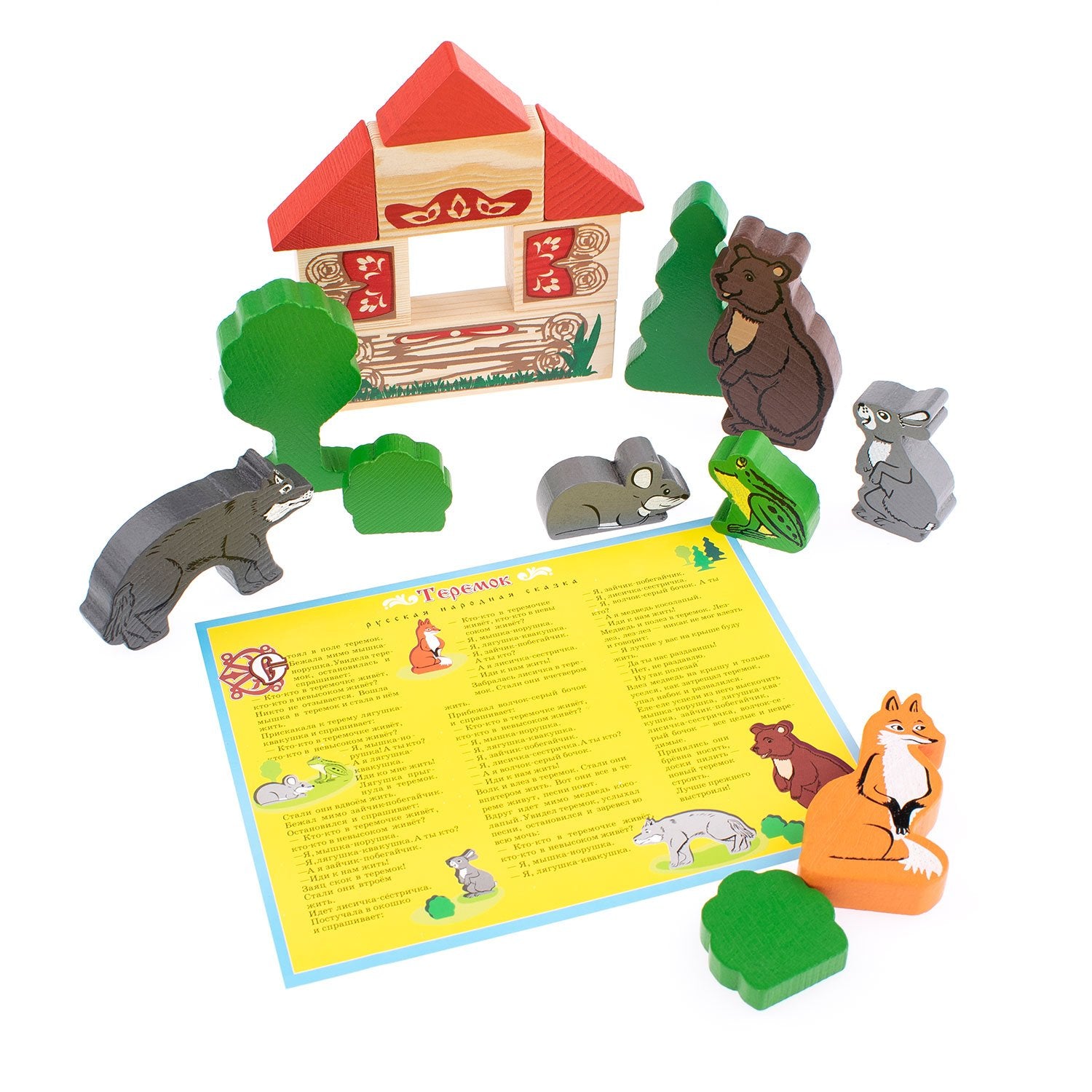 Конструктор "Сказки" "Теремок"