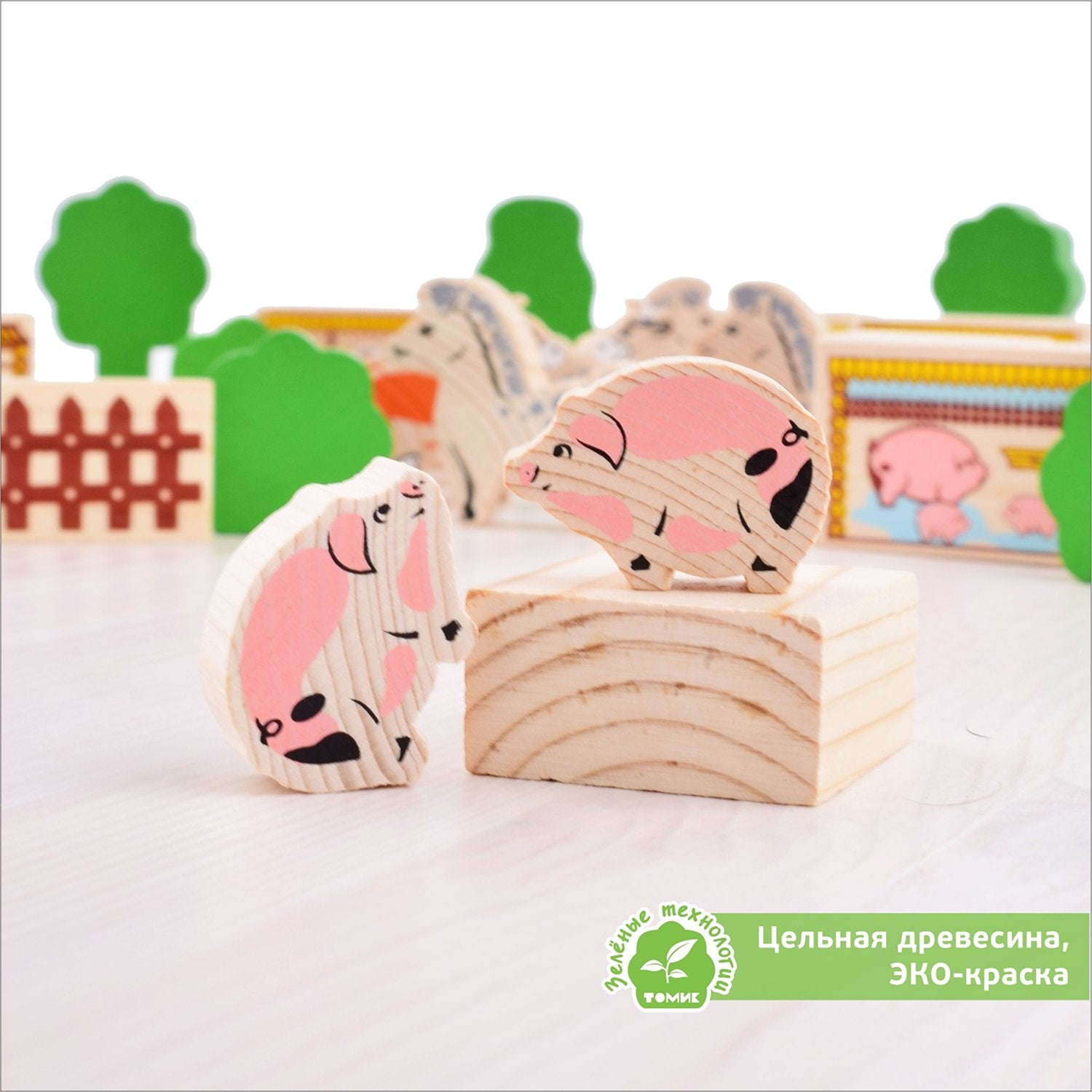 Конструктор "Ферма"