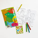 Джунгли.Набор с карандашами. Размер L