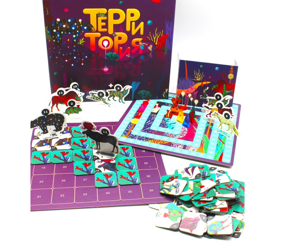 Территория. Настольная игра