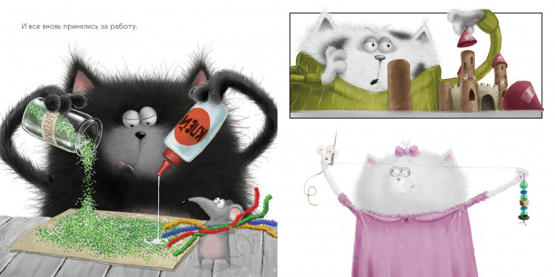 Котёнок Шмяк. Лучший подарок для мамы и папы. Скоттон Роб