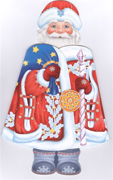 Кукла-книжка. Дед Мороз. Сборник стихов