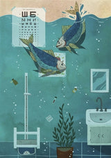 Павлин на прогулке. Наталья Евдокимова