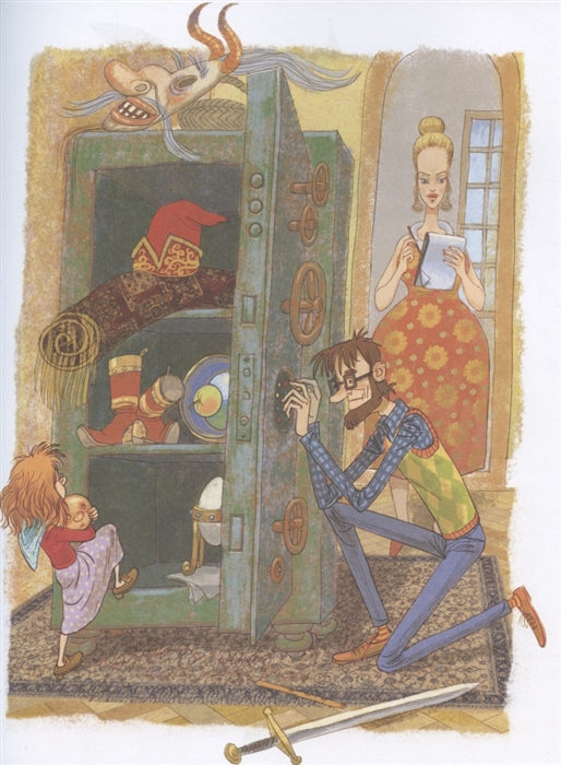 Нежадина-неговядина. Ольга Колпакова. Воспитание с любовью