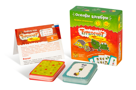 Турбосчёт Форсаж. Настольная игра. Банда умников