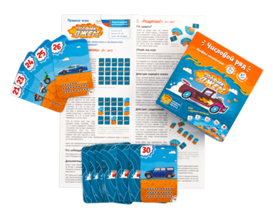 Трафик-Джем. Настольная игра. Банда умников