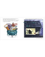 Тайный агент Шмяк (мягкая обложка). Скоттон Роб