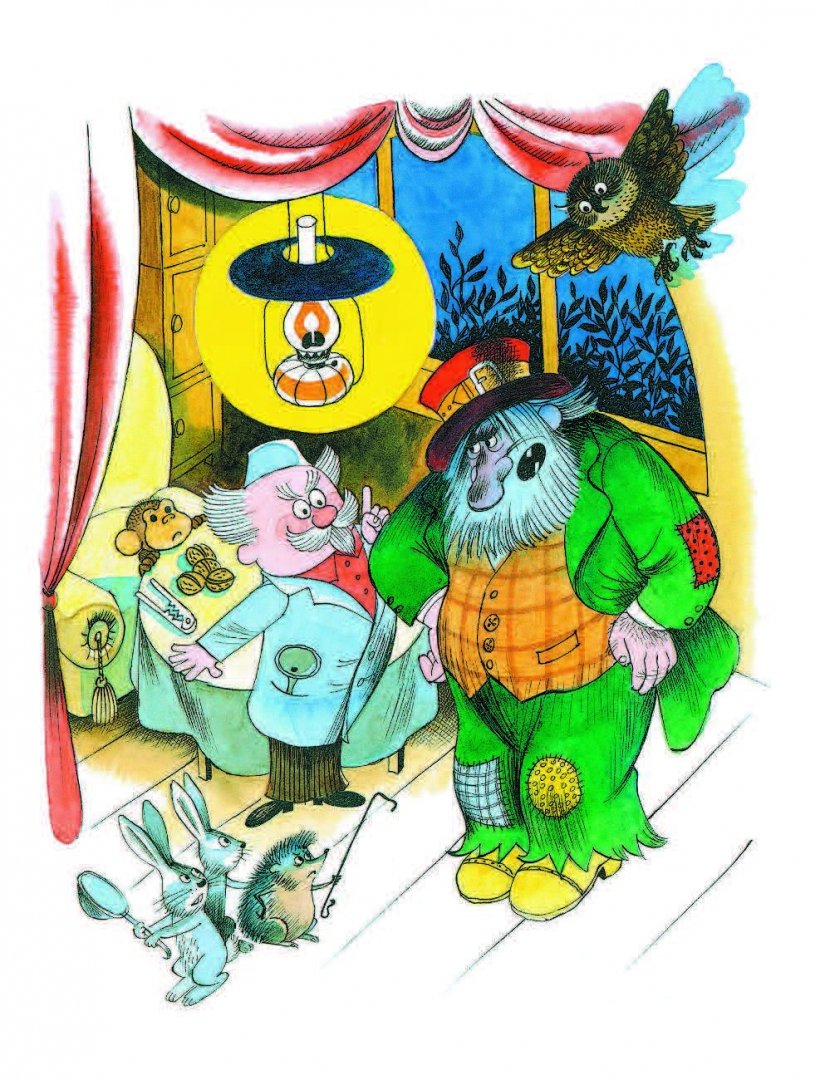 Доктор Айболит. Сказки. Чуковский К.И., Михалков С.В., Рисунки В. Чижикова