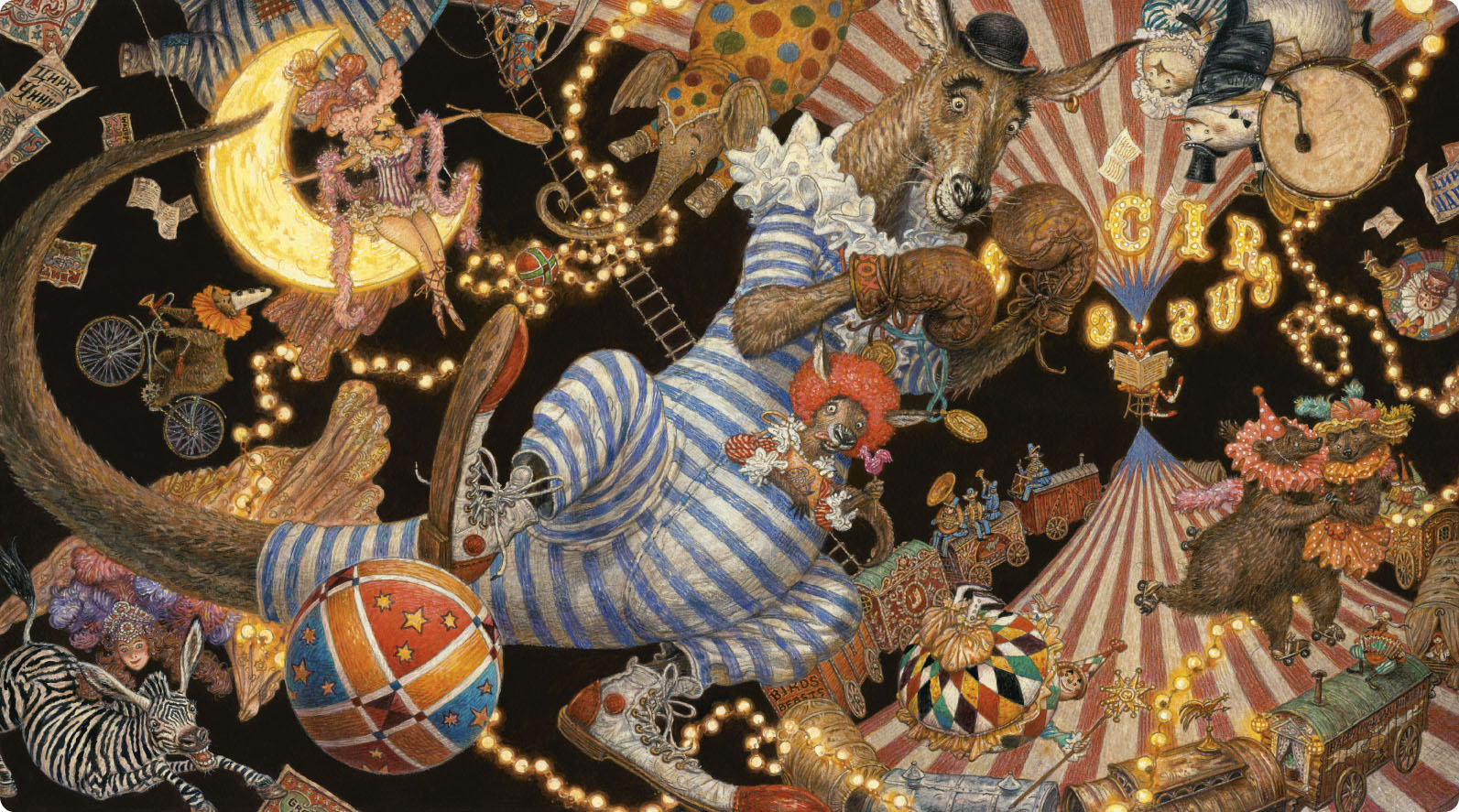 БОМ-БОМ-БОМ! Цирковая сказка. (иллюстратор Антон Ломаев)