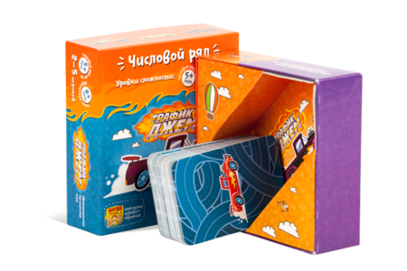 Трафик-Джем. Настольная игра. Банда умников