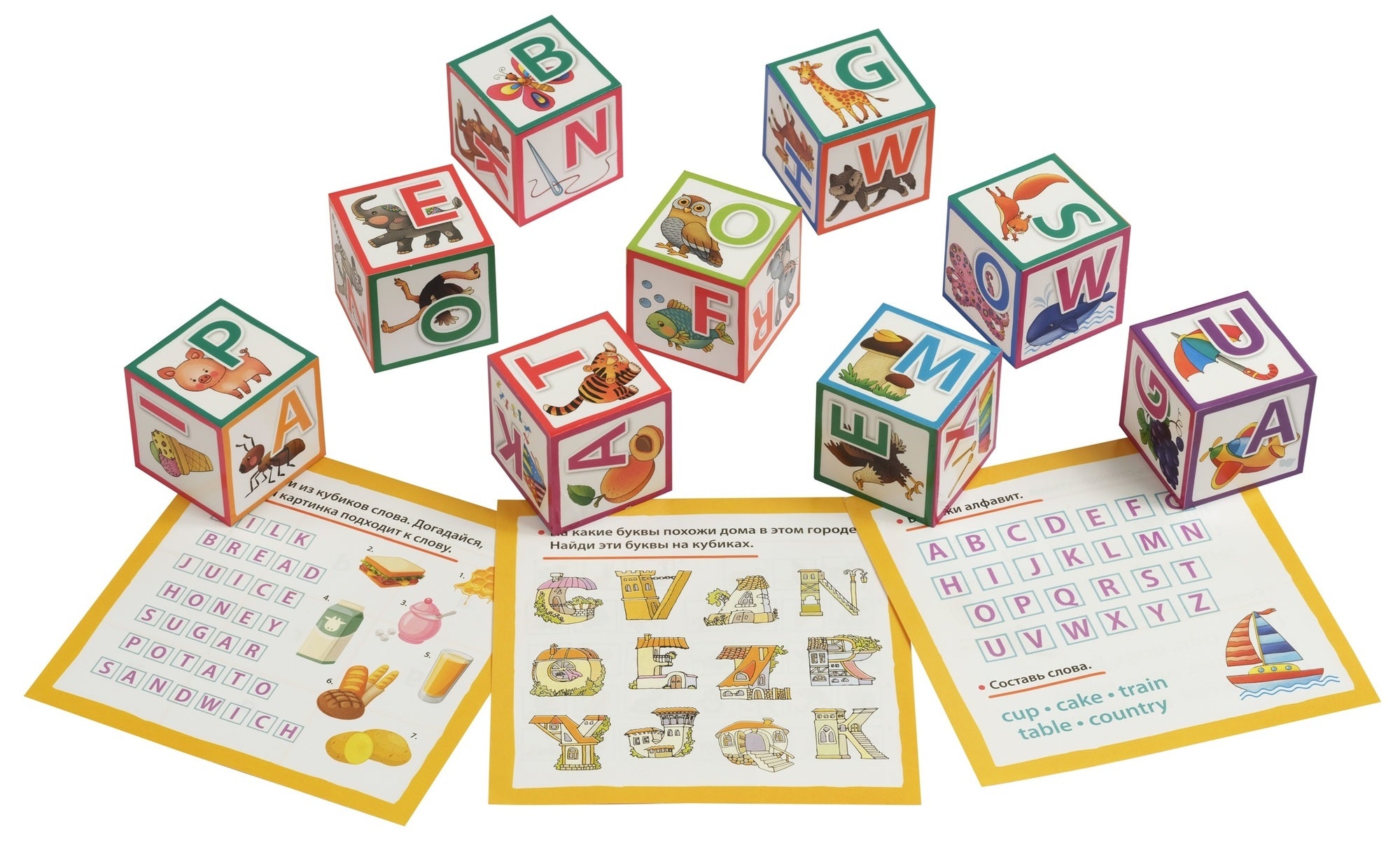 Умные кубики в поддончике. 9 штук. Алфавит. English