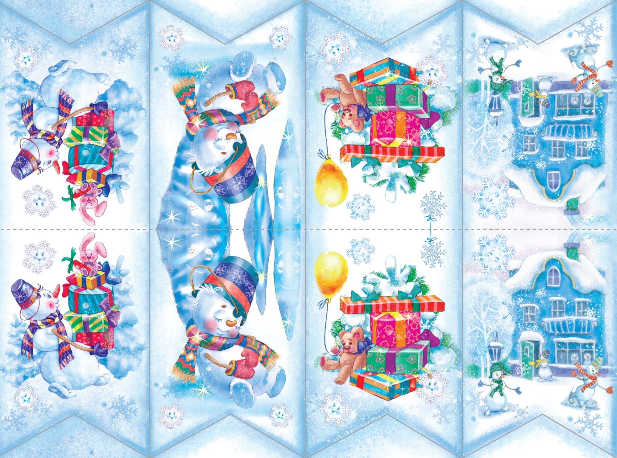 С новым годом! Новогодние флажки. Выпуск 1