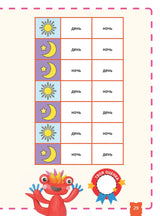 Тэнсай. Развиваем интеллект. Начальная школа 3 (с наклейками). Ноити Р., Кавашима Р.