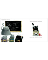 Котёнок Шмяк (мягкая обложка). Скоттон Роб