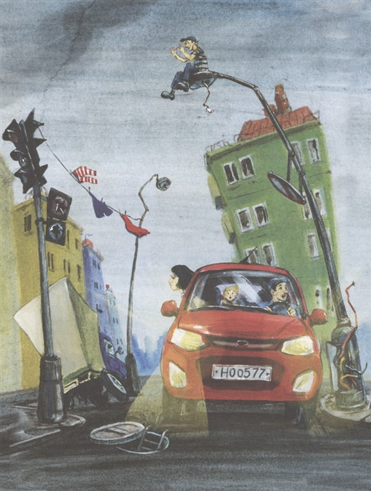 Зачем нужны налоги? Т. Попова