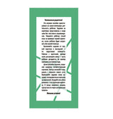 Игры со шнурком. Учимся различать цвета и формы