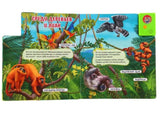 Кто прячется в джунглях?