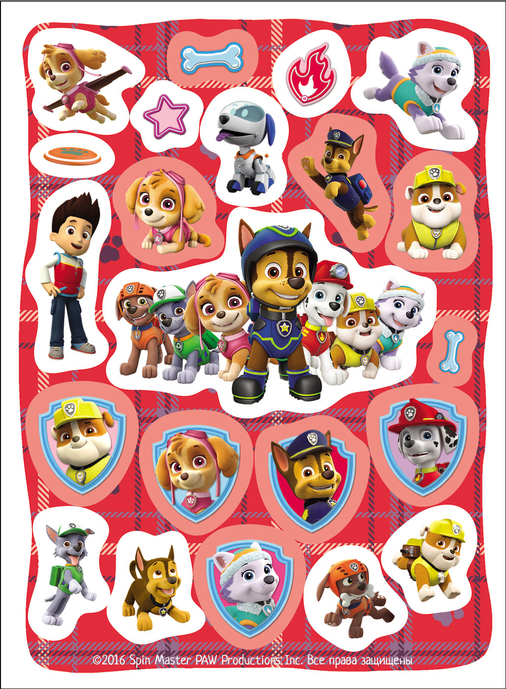 Щенячий патруль. 100 наклеек. Синяя