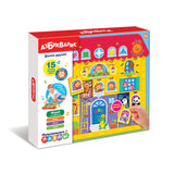 Музыкальные пазлы "Домик друзей"