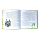 Перо ангела. Волшебные сказки. Желтая книга. часть 2. Погребинская Юлия