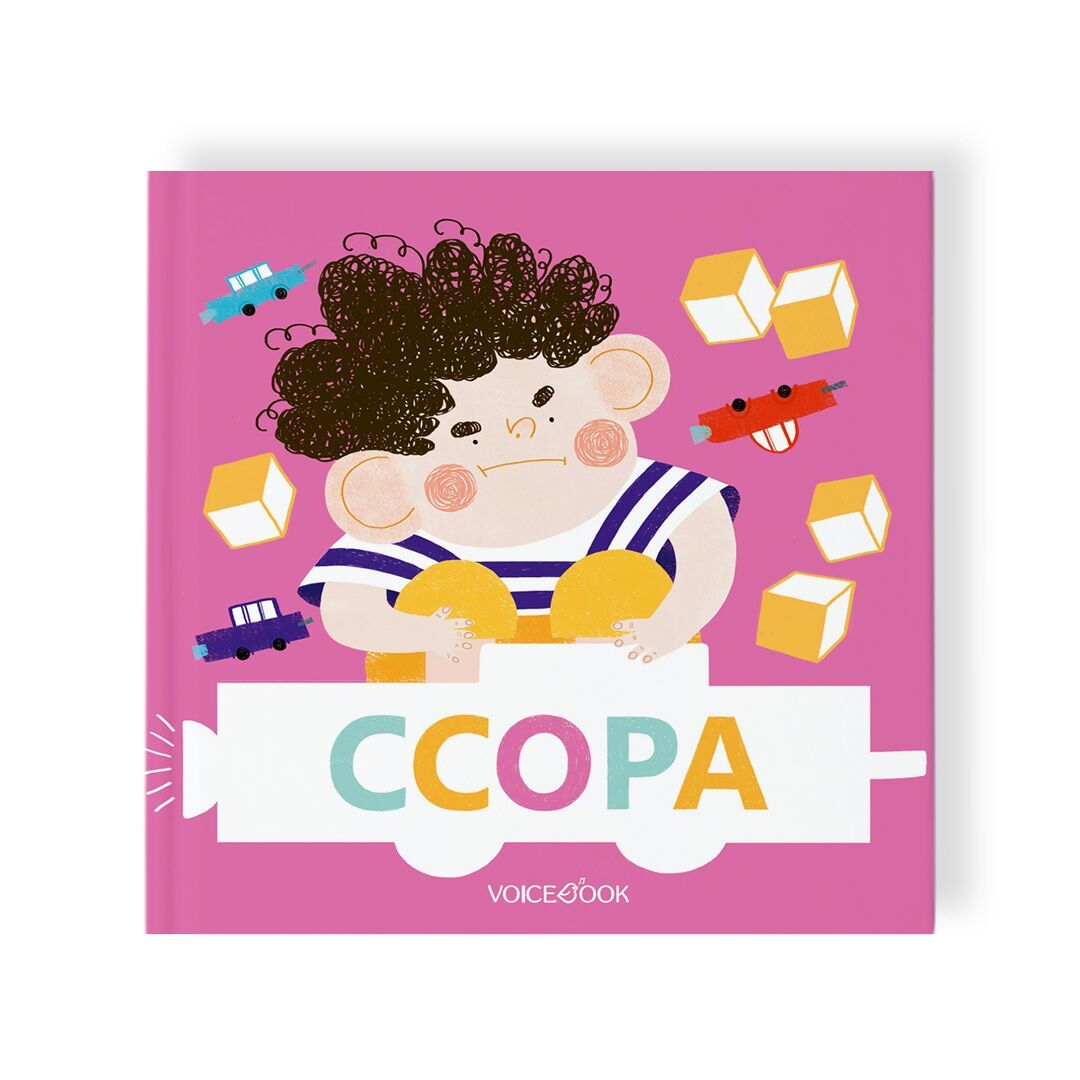 Семейные истории в стихах. Ссора