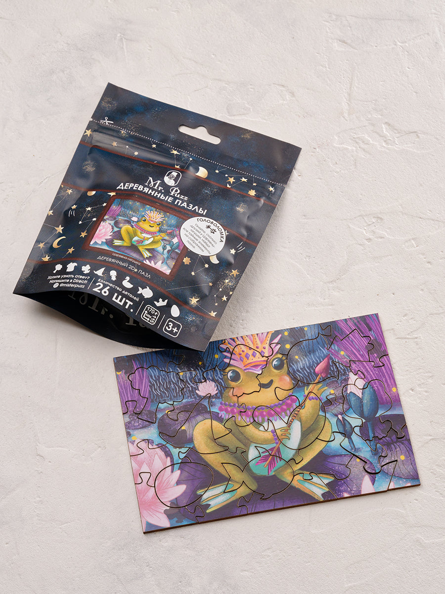 Царевна лягушка. 26 деталей. Деревянный пазл