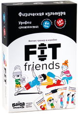 Игровая методика тренировок «FIT friends». Банда умников