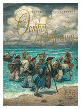 Остров Сокровищ. Л. Стивенсон (иллюстратор Антон Ломаев)