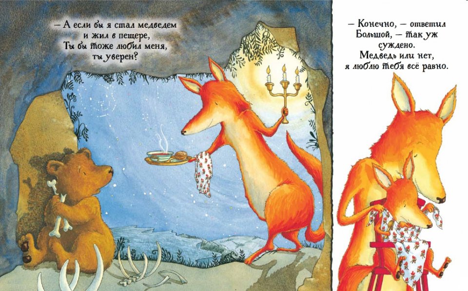 Что бы ни случилось. Деби Глиори (мягкая обложка)