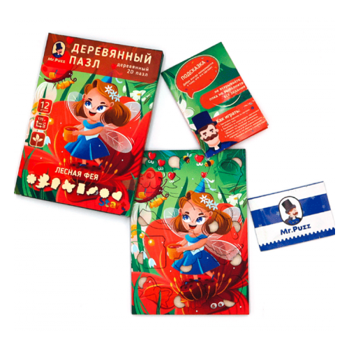 Лесная Фея. 6 деталей. Деревянный пазл