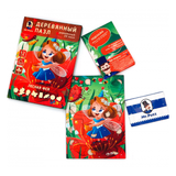 Лесная Фея. 6 деталей. Деревянный пазл