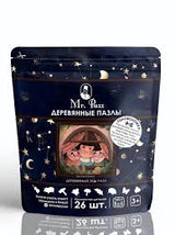 Три поросенка. 26 деталей. Деревянный пазл