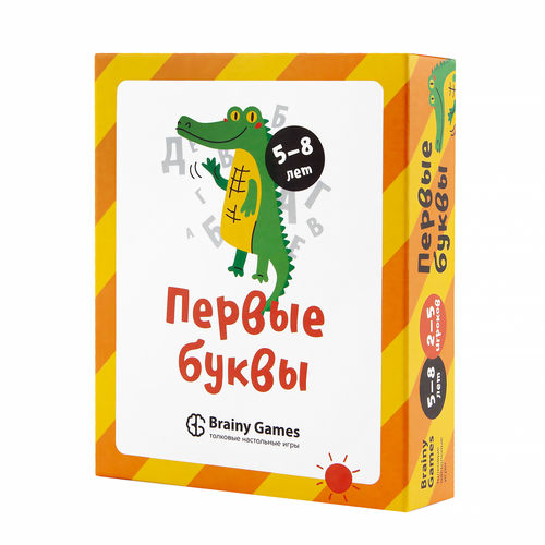 Первые буквы. Настольная игра Brainy Games