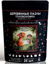 Приключение Тоши и Гоши. 25 деталей. Деревянный пазл