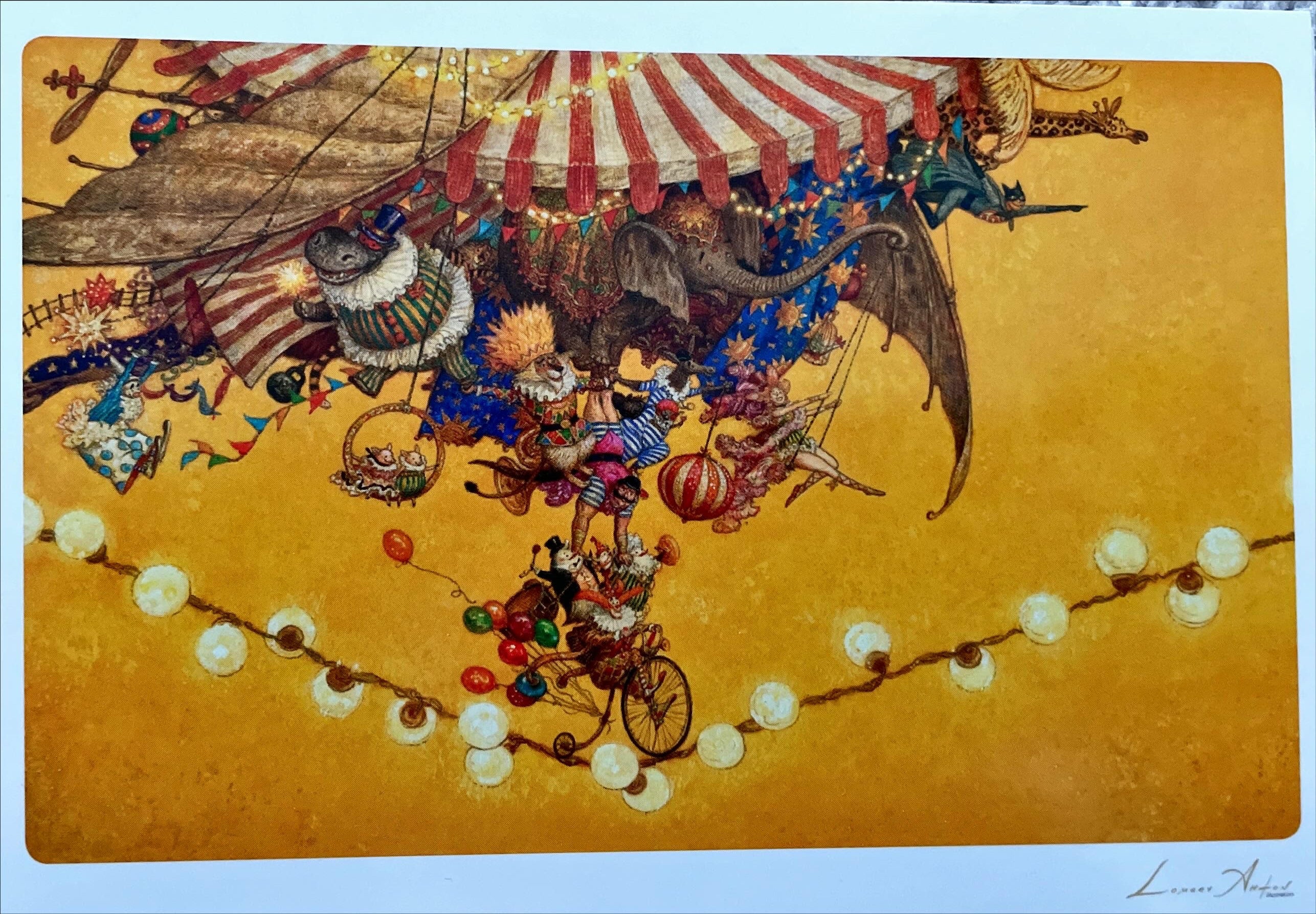 БОМ-БОМ-БОМ! Цирковая сказка. Открытки. (иллюстратор Антон Ломаев)