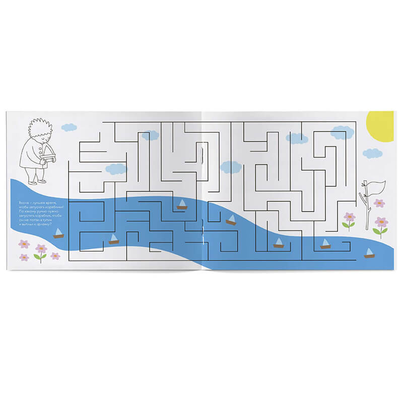 Времена года. Весна. Занимательный альбом, раскраска