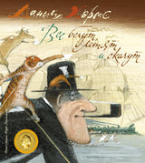 Все бегут, летят и скачут. Иллюстрации И.Олейников. Даниил Хармс