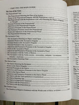 Русский язык в упражнениях. С. А. Хавронина, А. И. Широченская