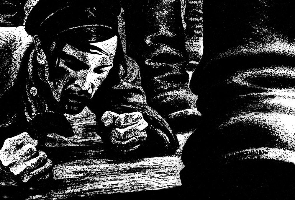 Любовь к электричеству. Аксёнов Василий