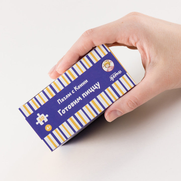 Пазлы с Конни. Готовим пиццу