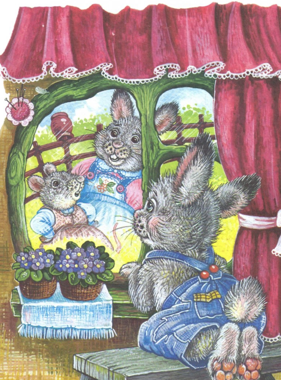 Озорные истории. Тамара Крюкова