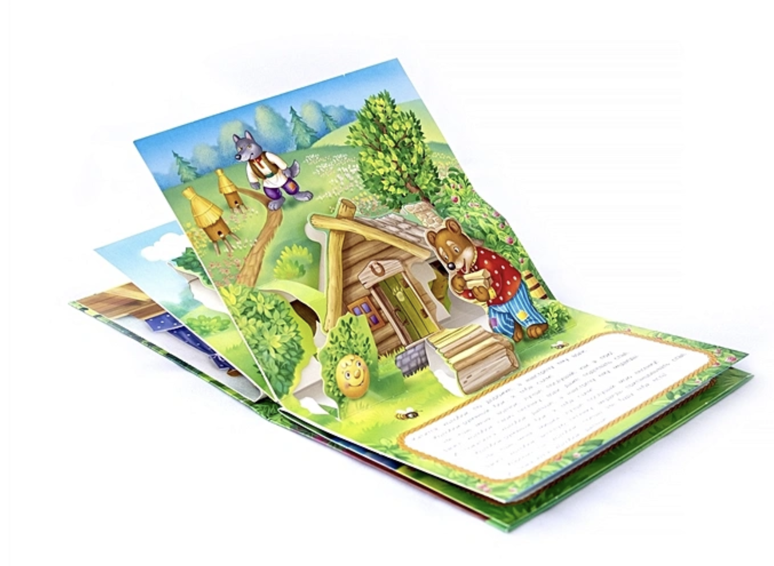 Курочка Ряба. Любимые сказки. Книжка-панорамка