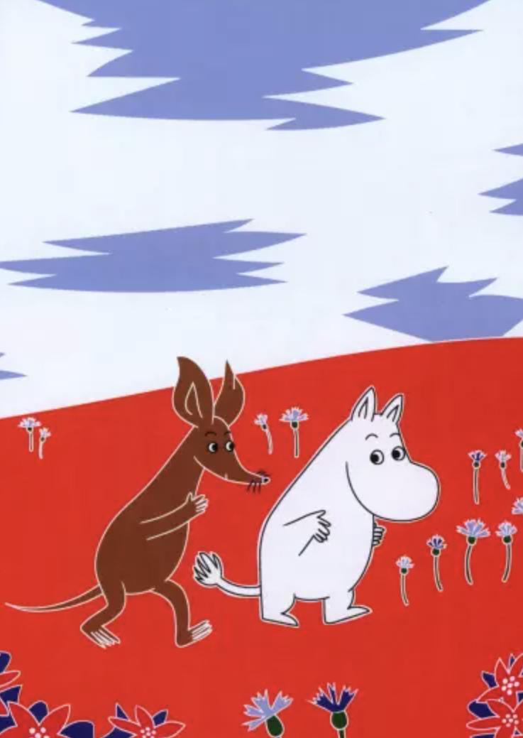 Муми-тролли и загадка почтовой марки. По мотивам книг Туве Янссон  (мягкая обложка)