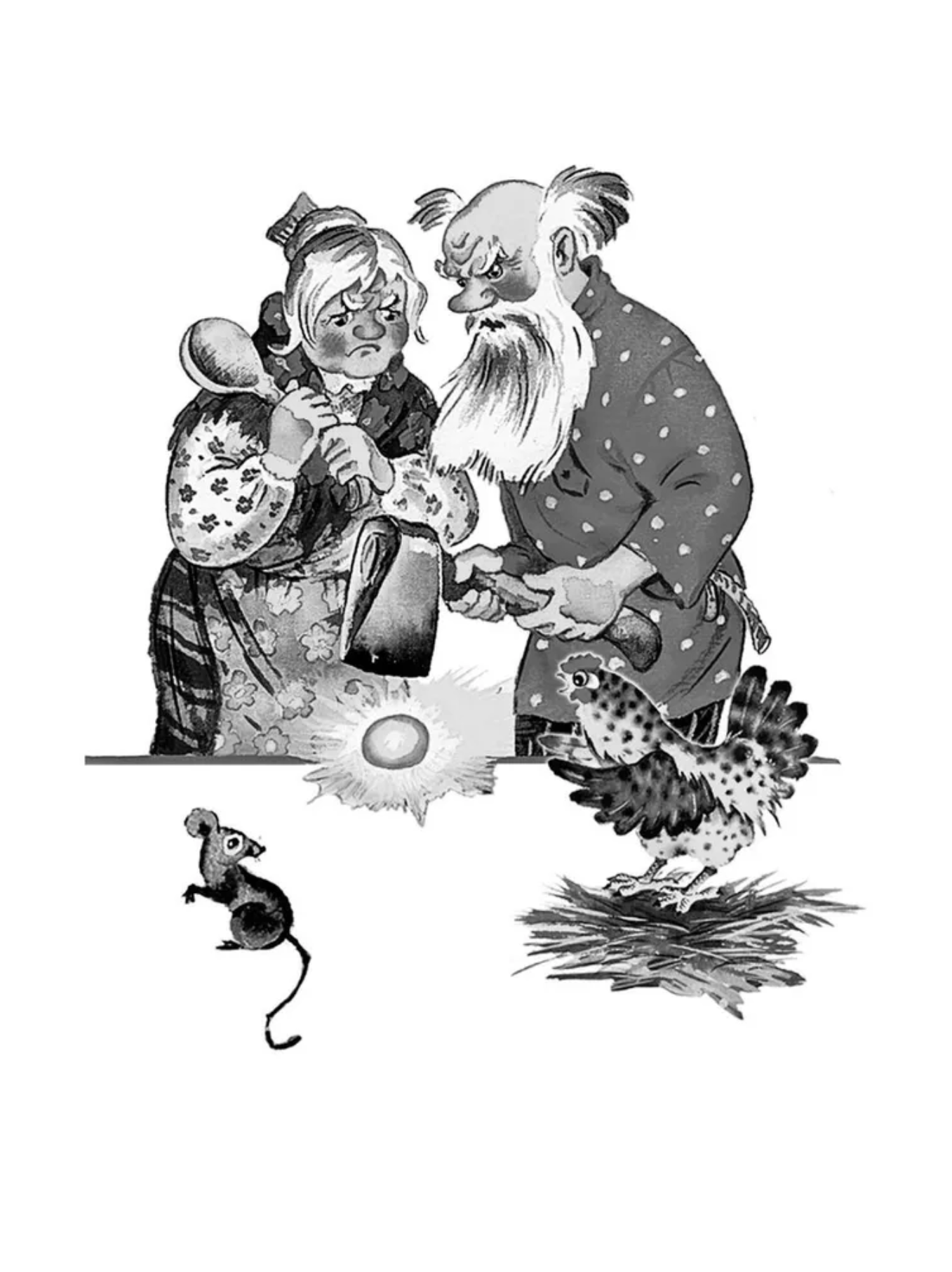 Все-все-все лучшие сказки. Маршак С.Я. и другие