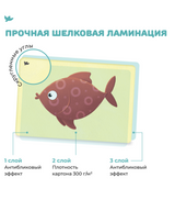 Соображалки. Интеллектуальные игры для развития памяти, внимания, мышления. Умница