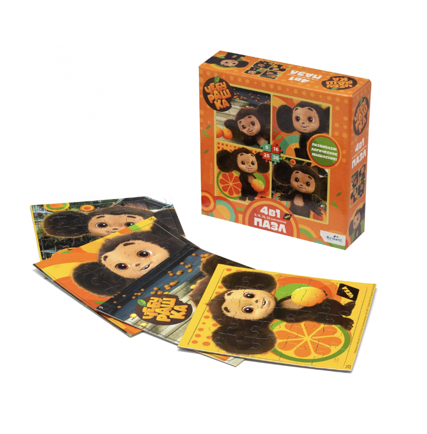 Чебурашка. Пазл 4 в 1. Солнечный день