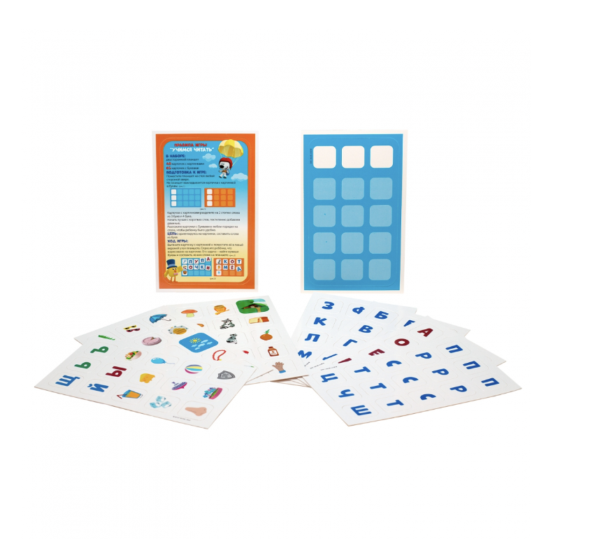 МиМиМишки. Учимся читать. Обучающий набор