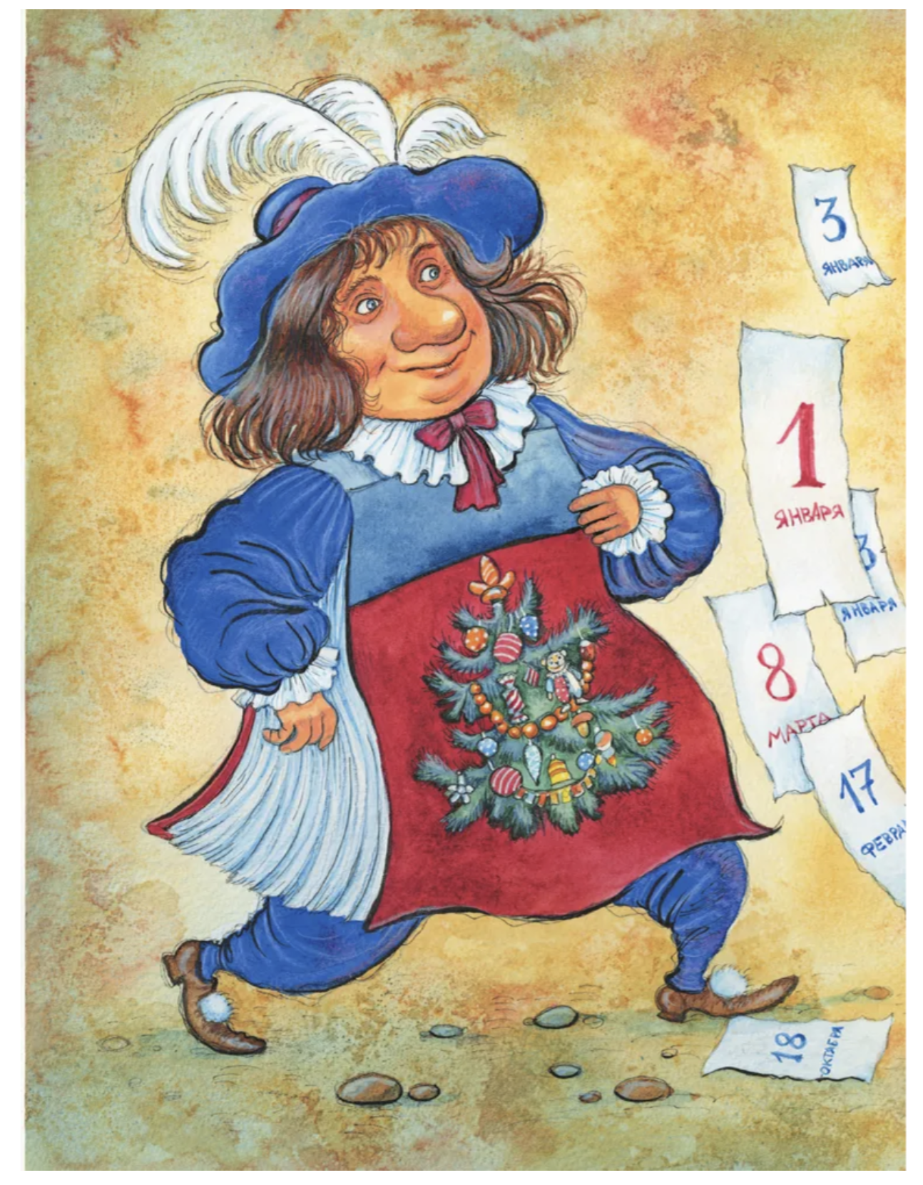 Новогодние стихи. Маршак Самуил Яковлевич, Барто Агния Львовна